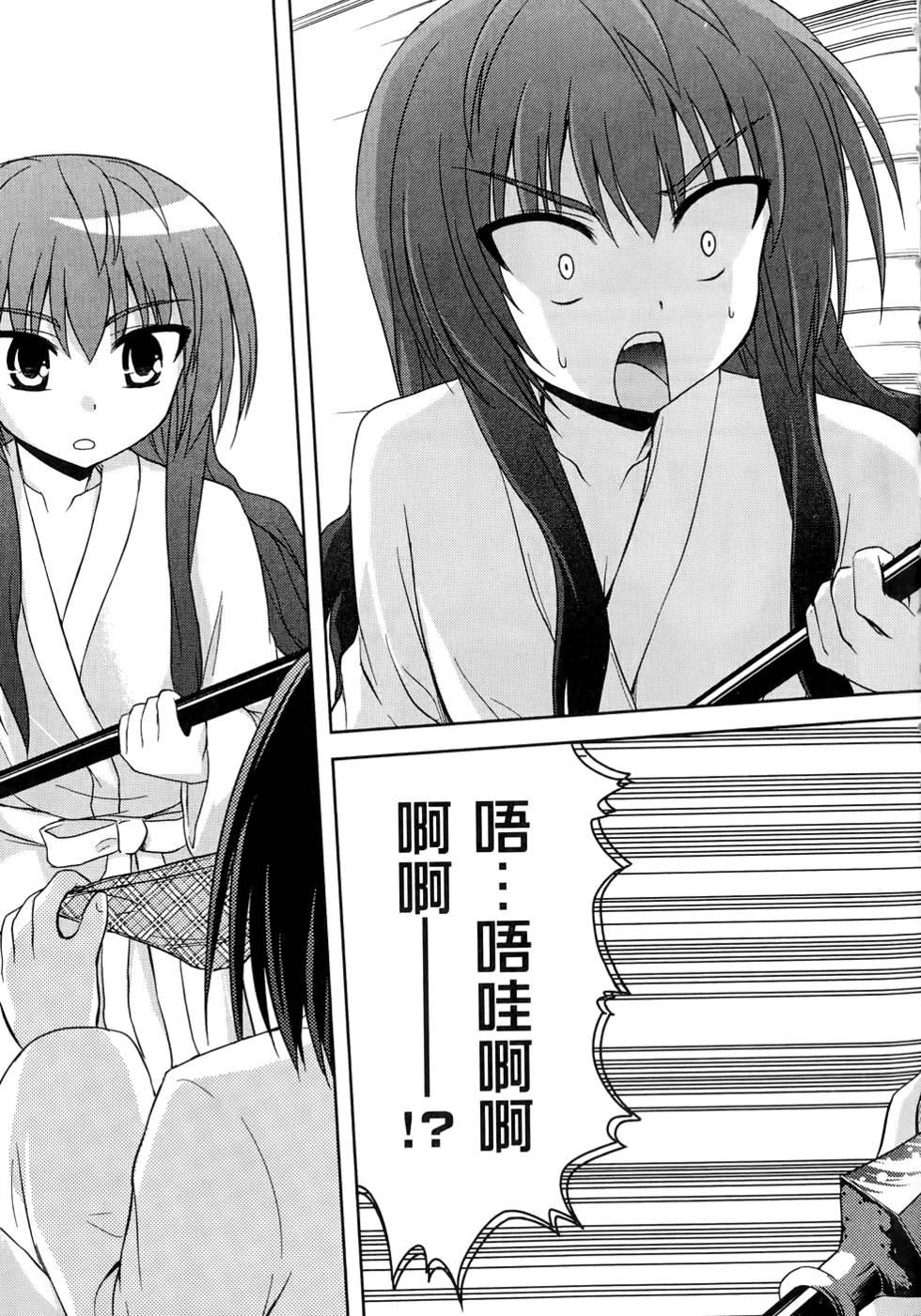 第186页