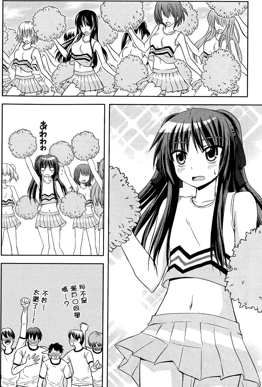 第73页