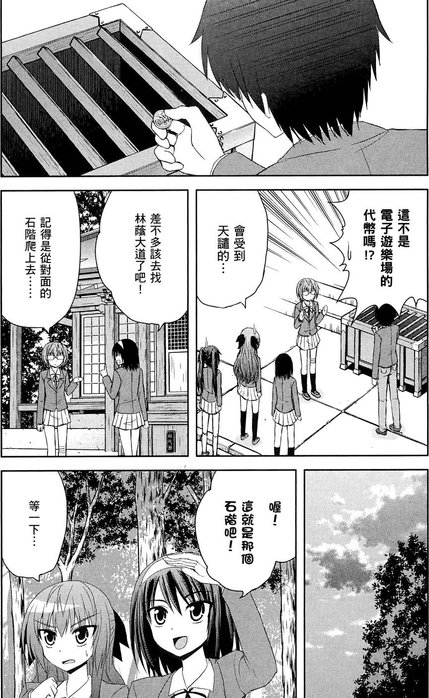 第100页