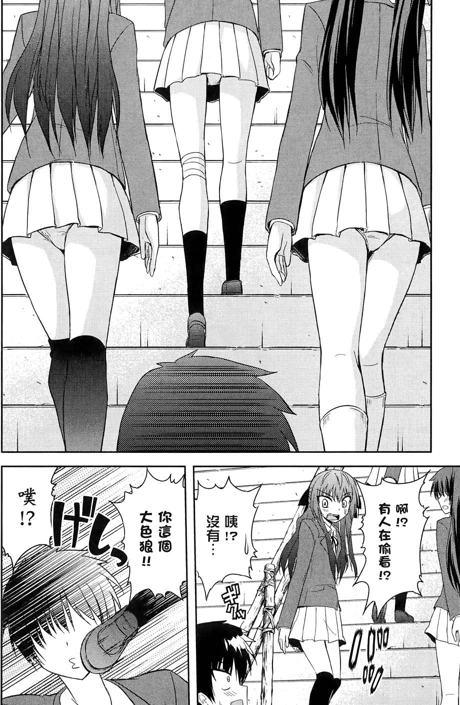 第103页