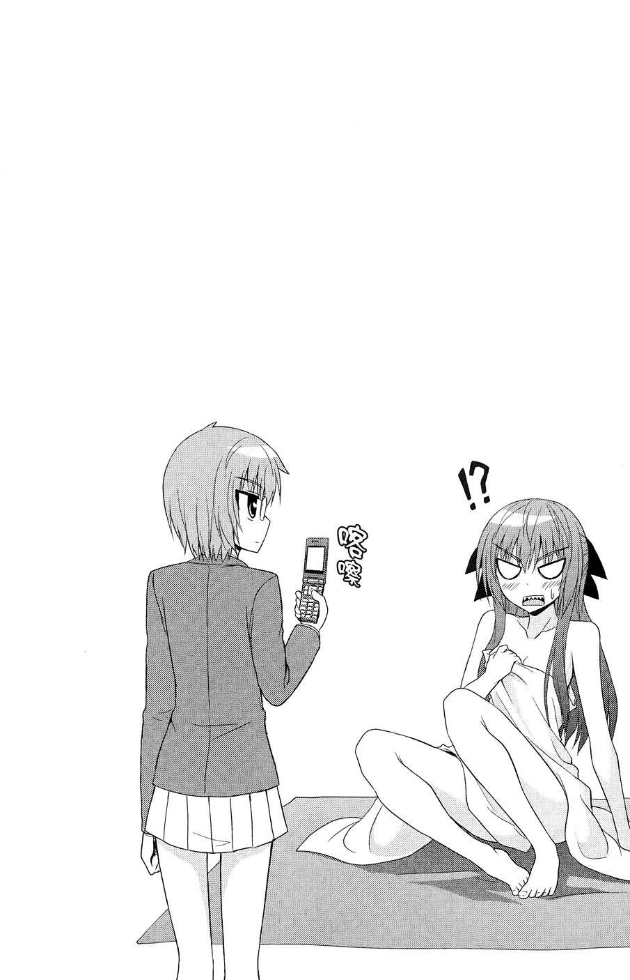 第121页