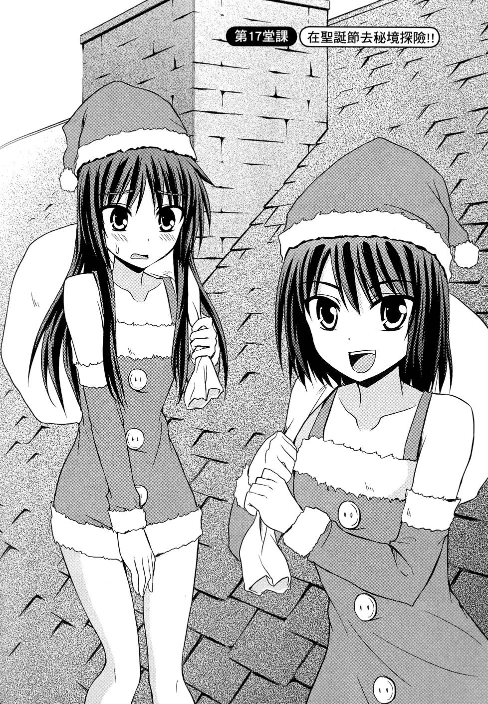 第123页