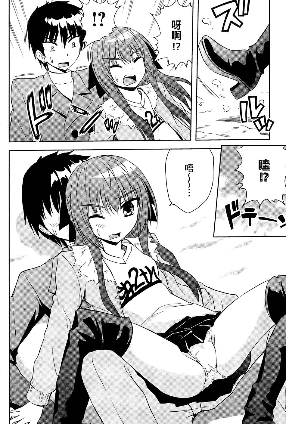 第131页