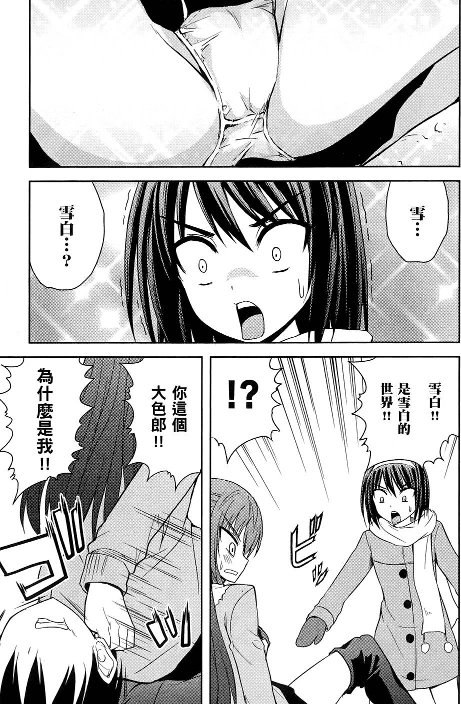 第132页