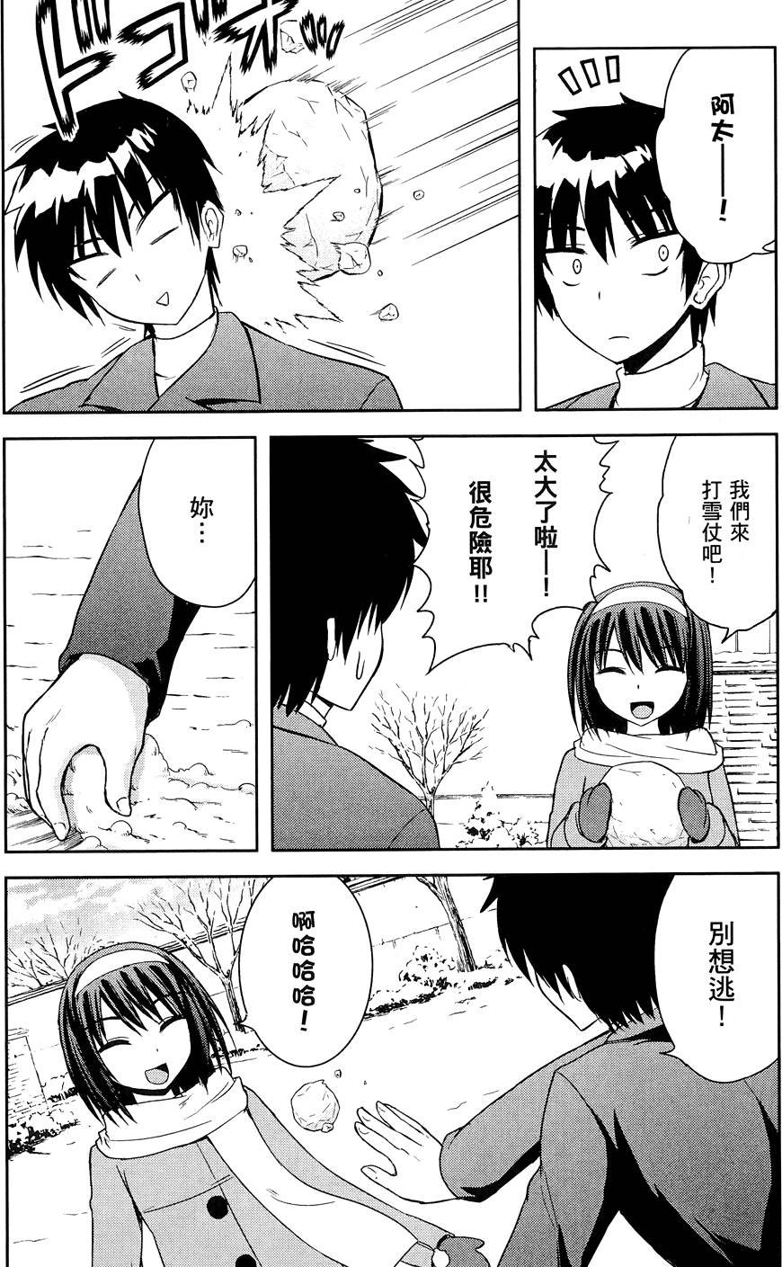 第135页