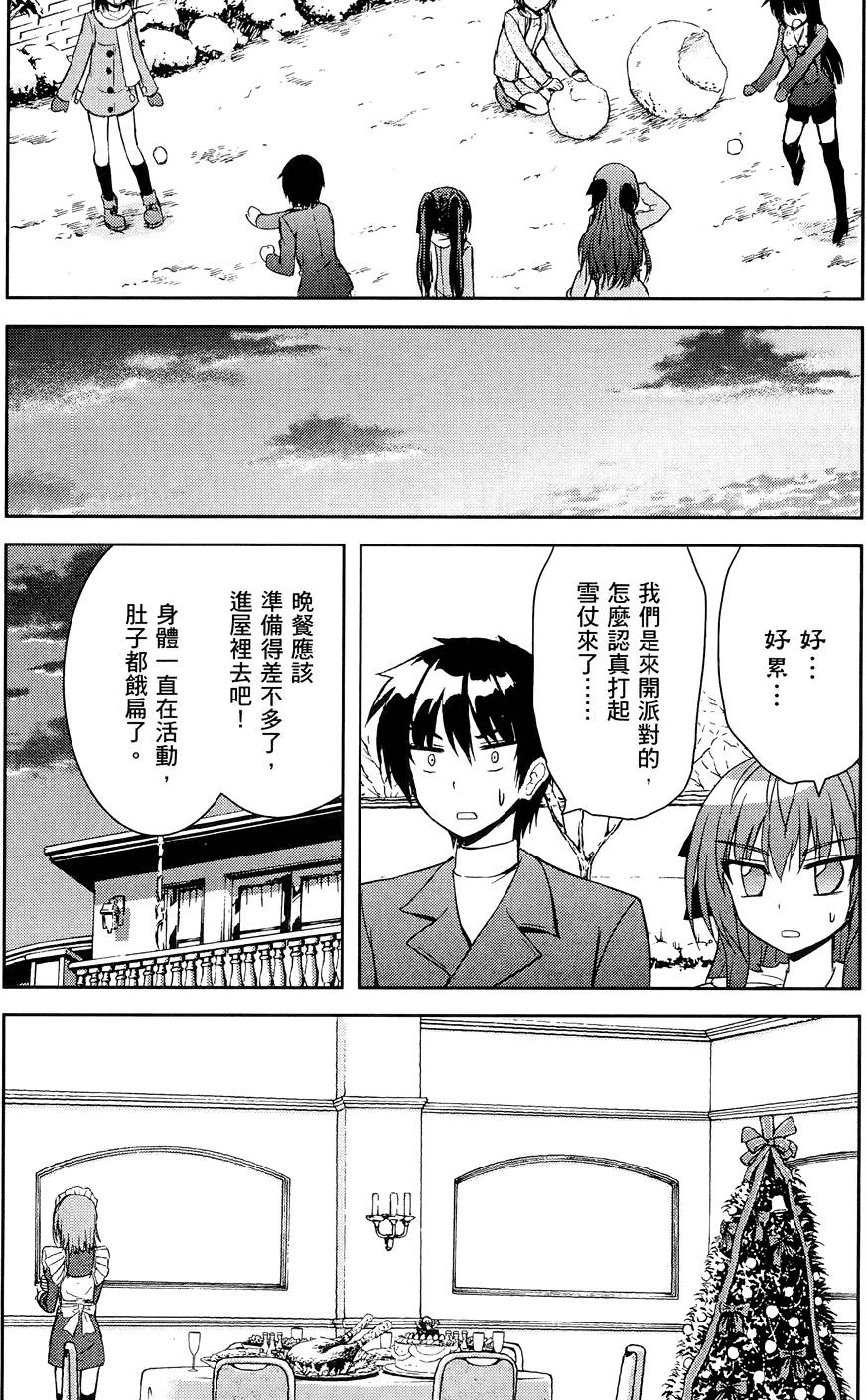 第136页