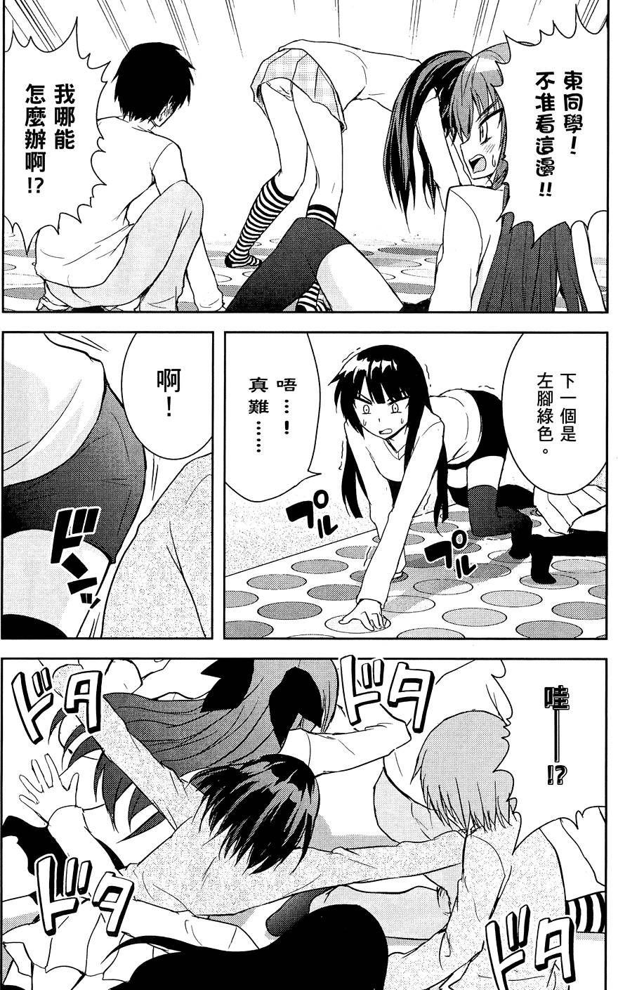 第149页
