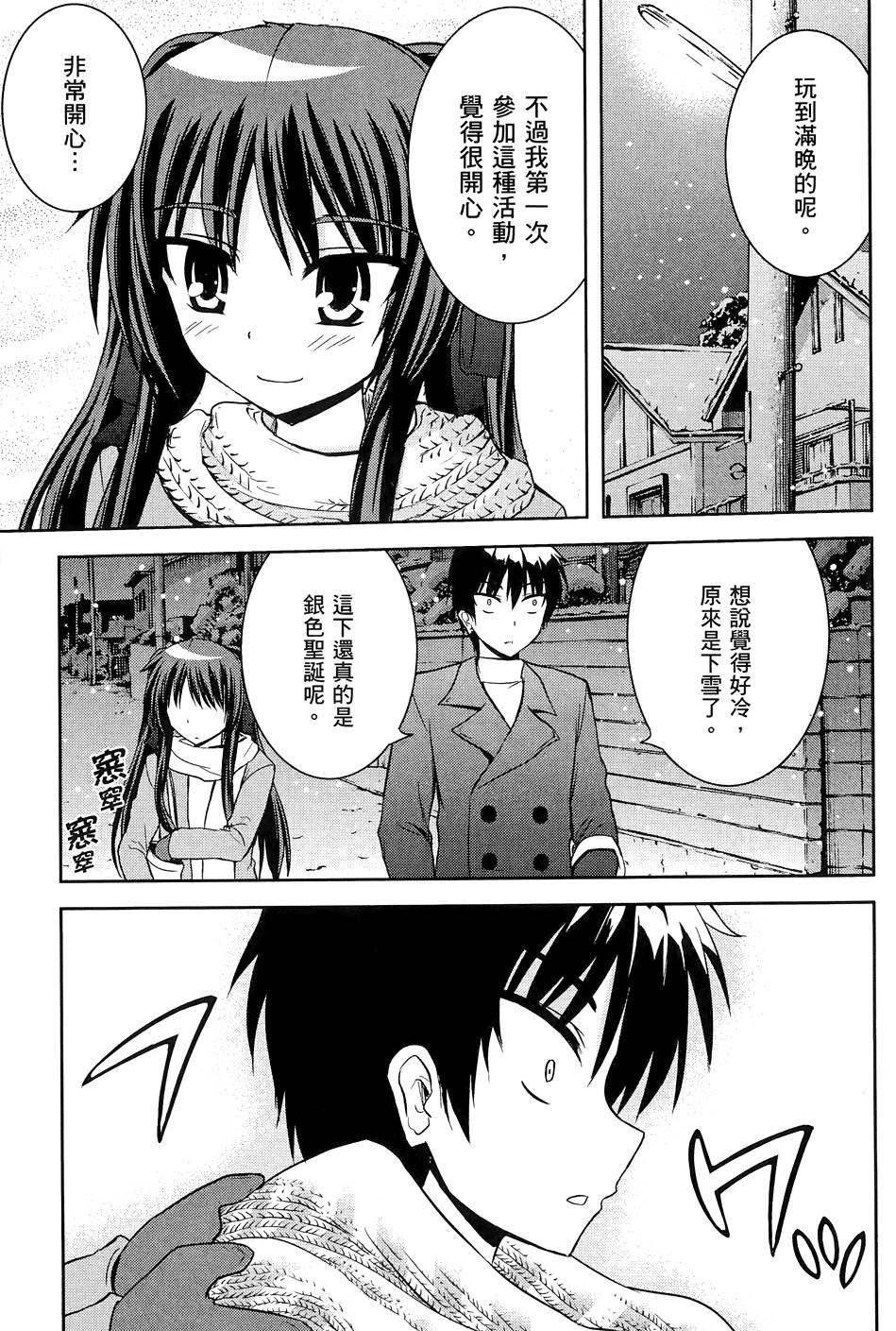 第152页