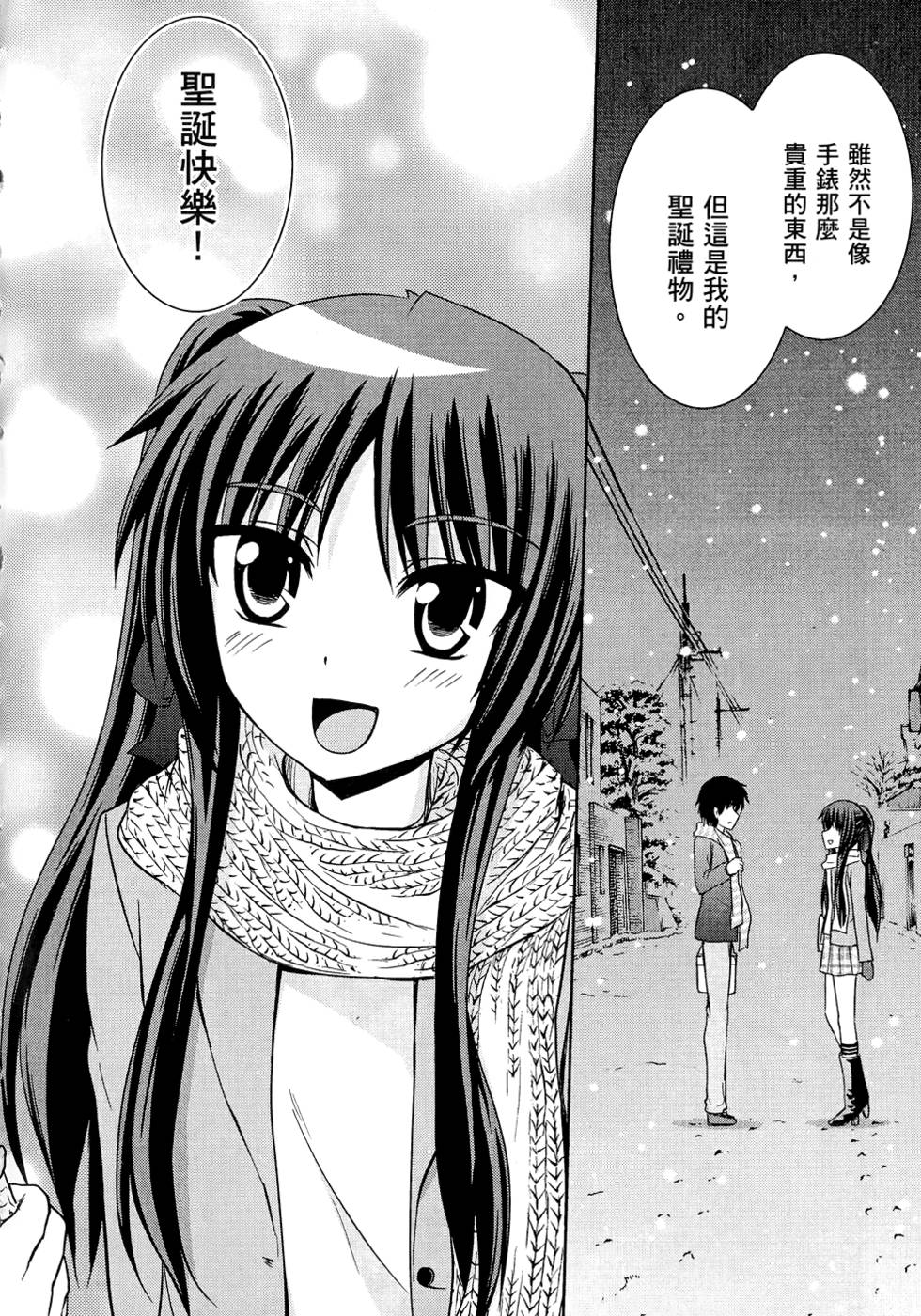 第153页