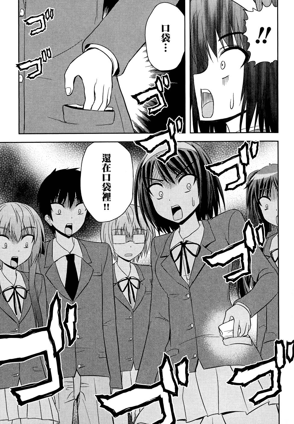第162页