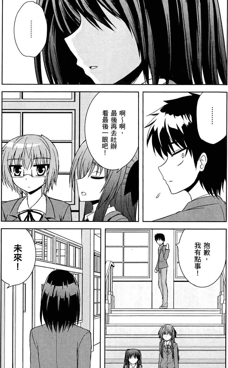 第166页