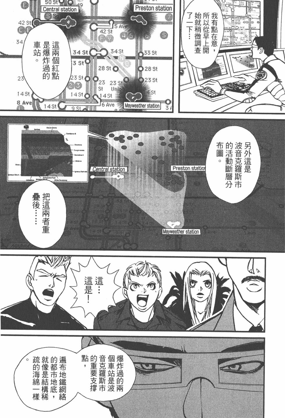 第129页