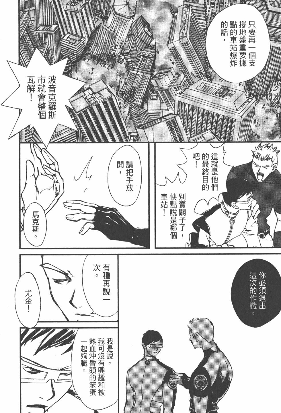 第130页