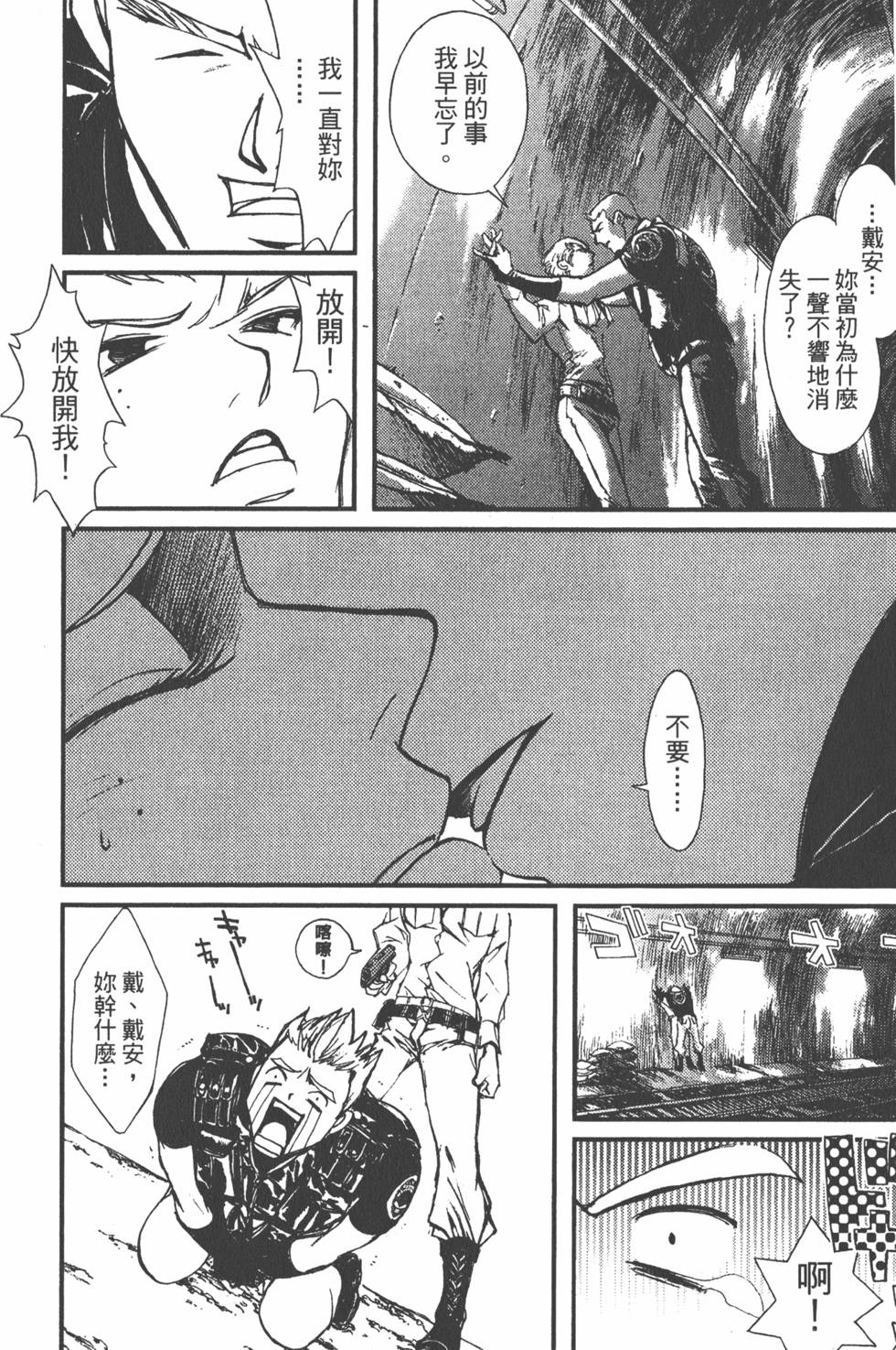第136页