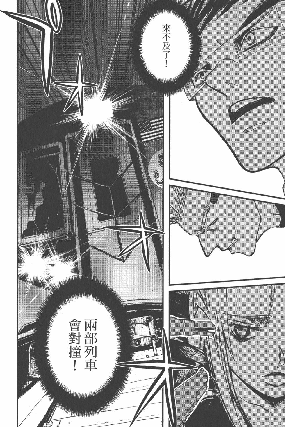 第146页