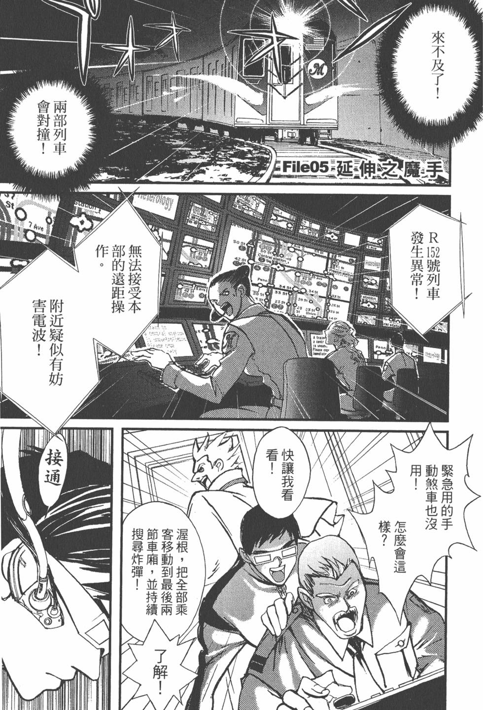 第147页