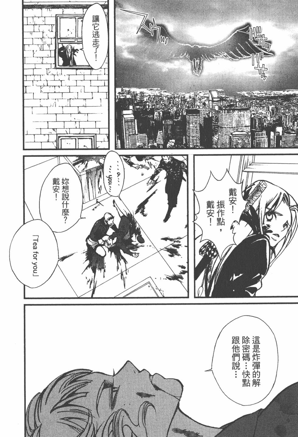 第158页
