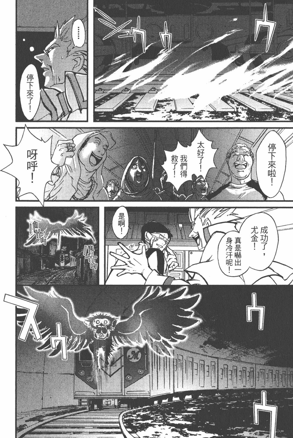 第162页