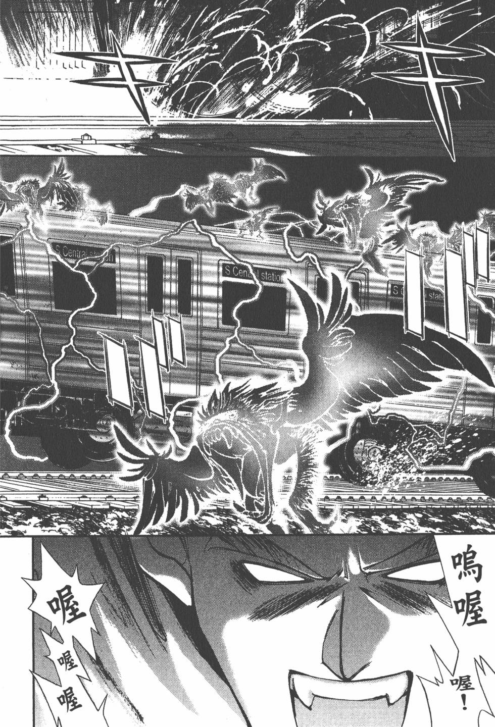 第164页