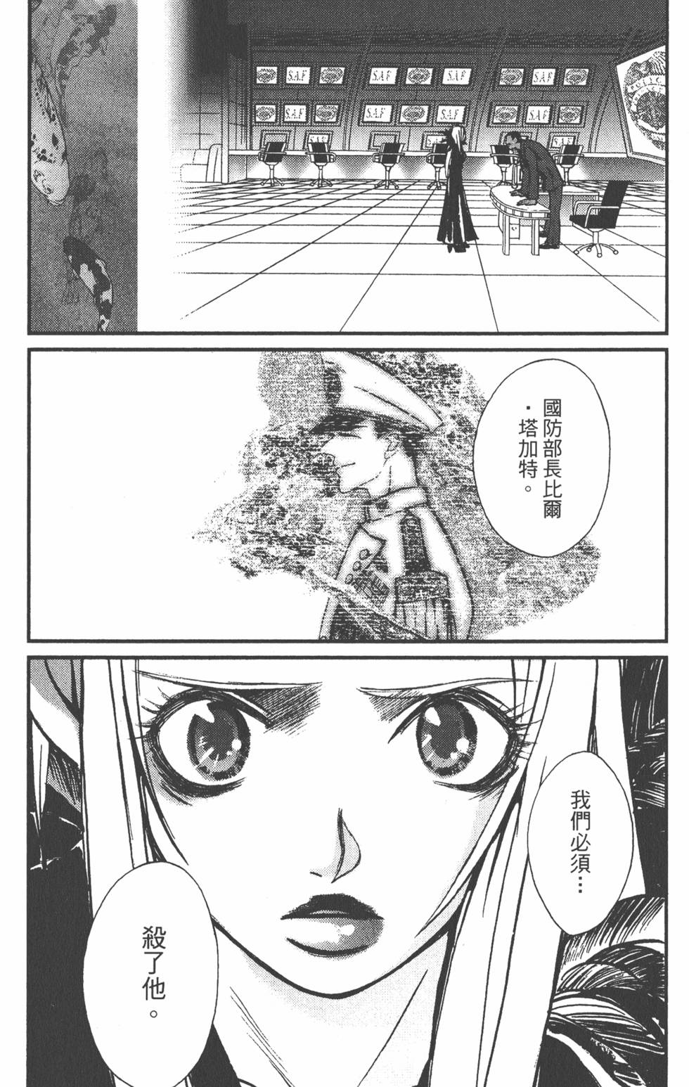 第178页