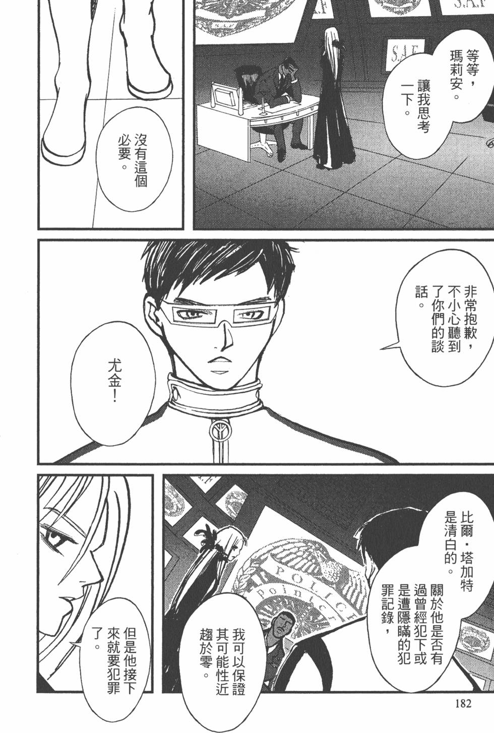 第182页
