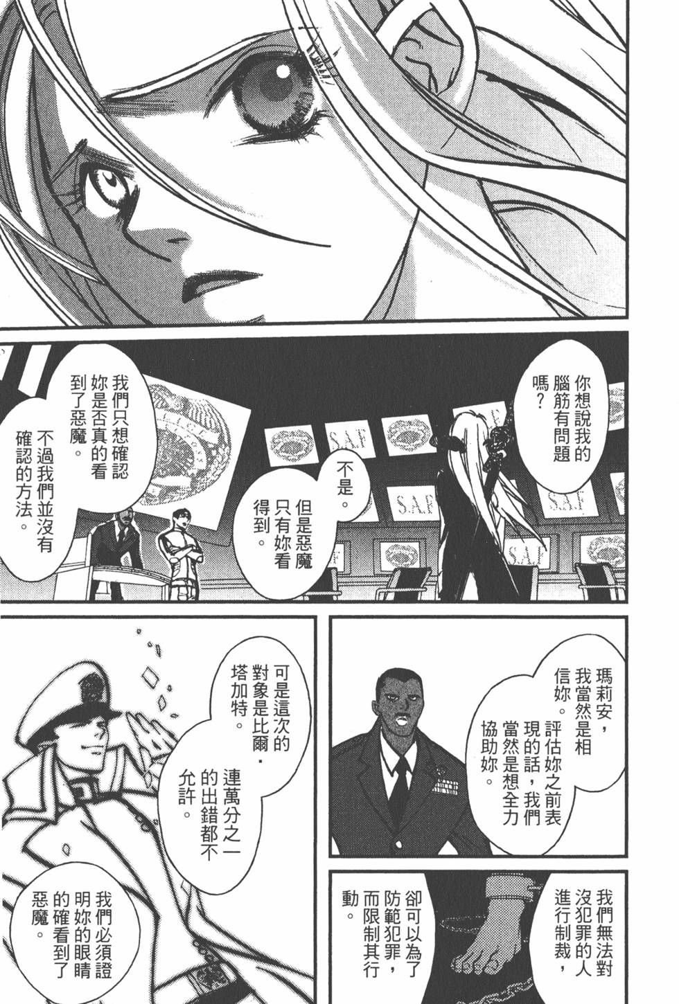 第185页