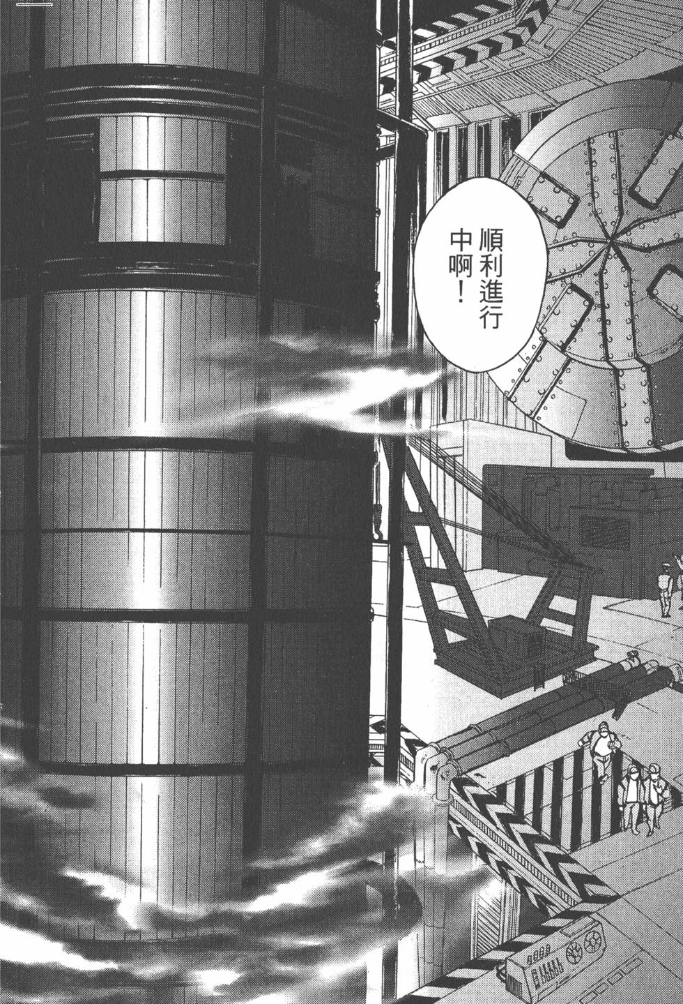 第198页