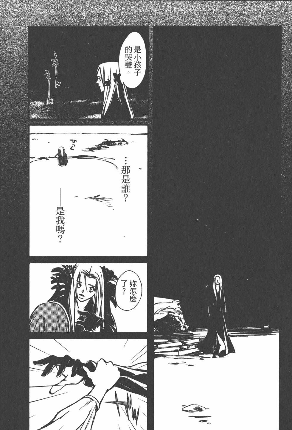 第208页