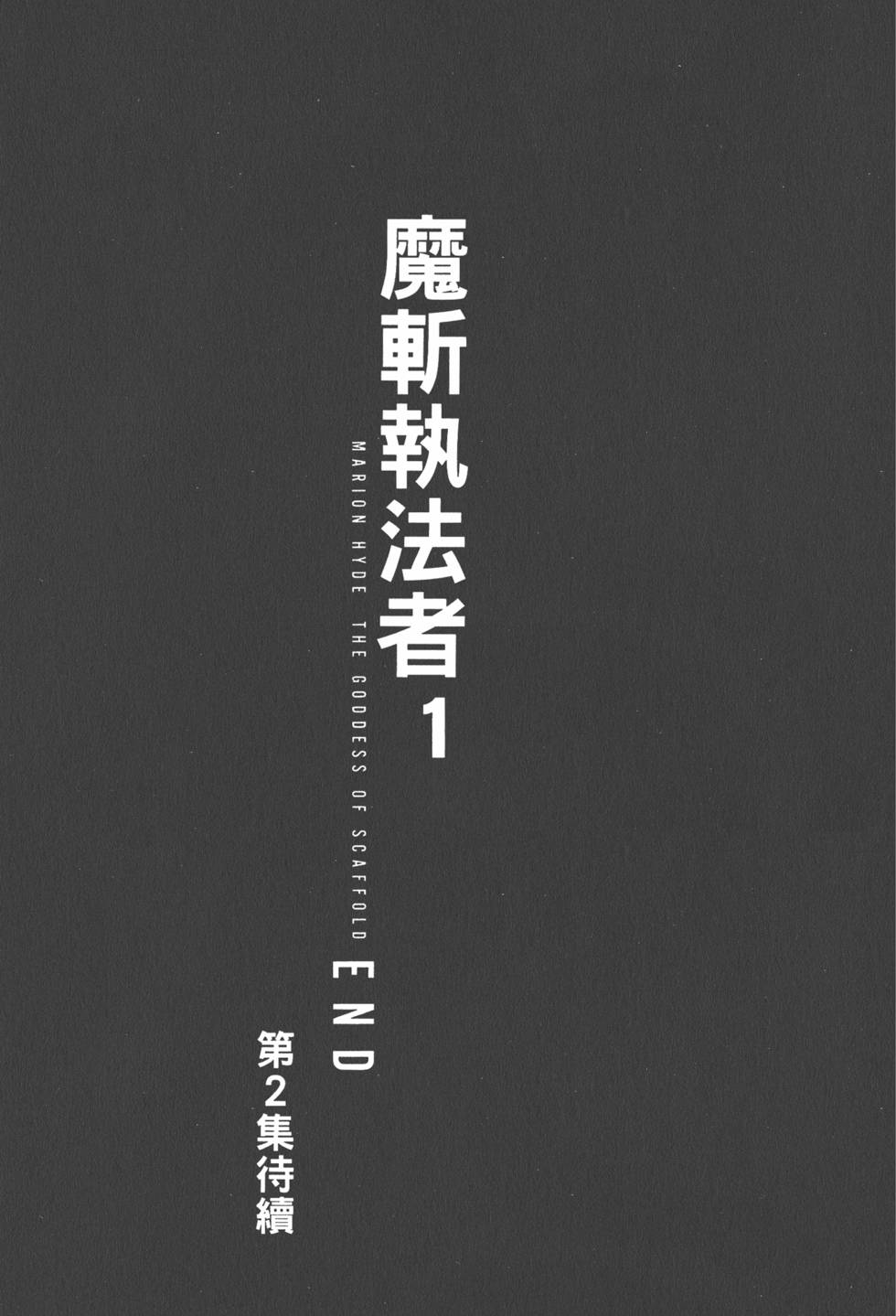 第211页