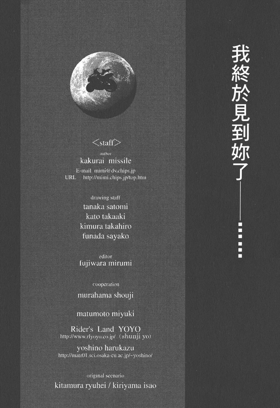 第218页