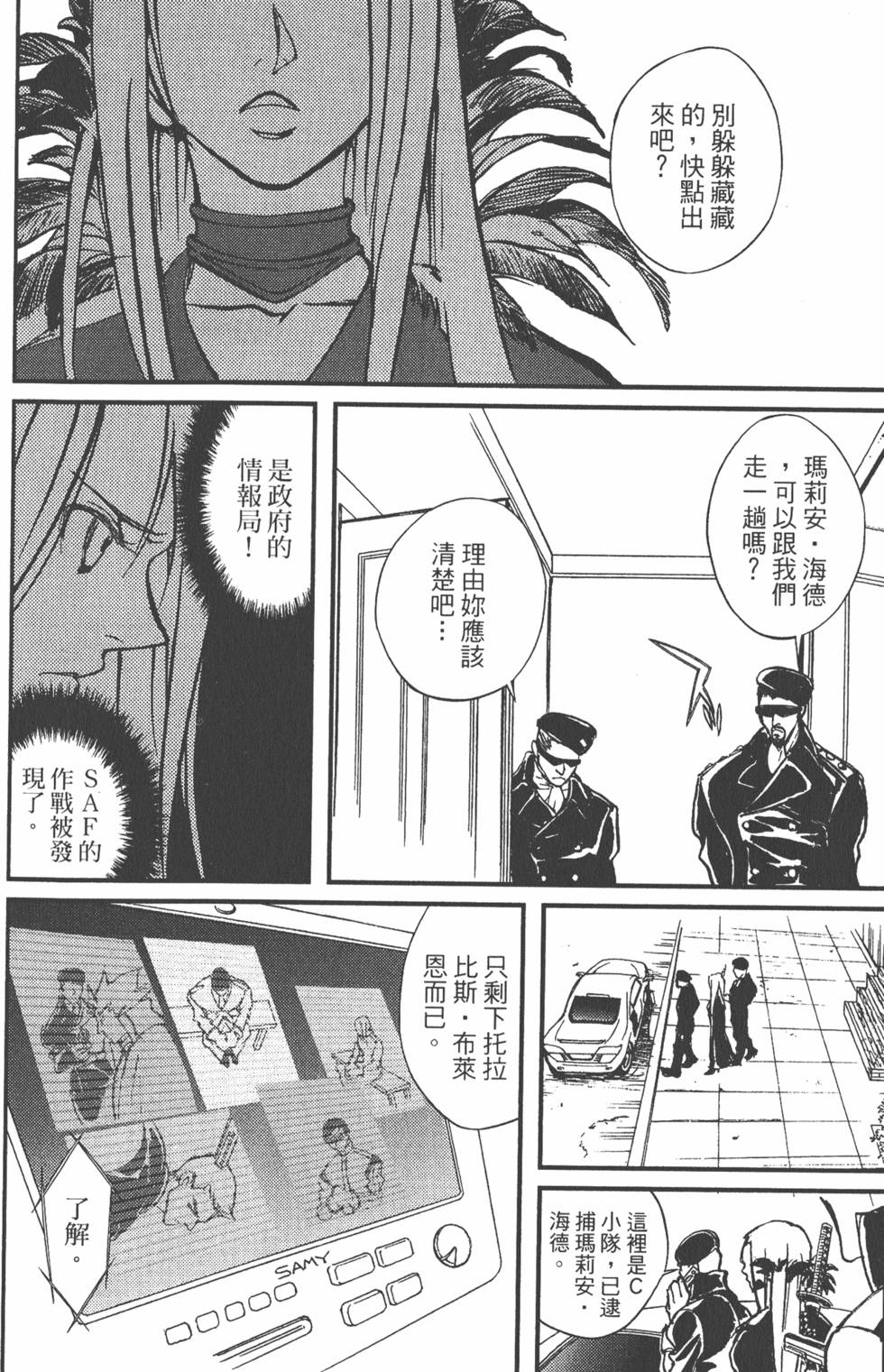 第102页