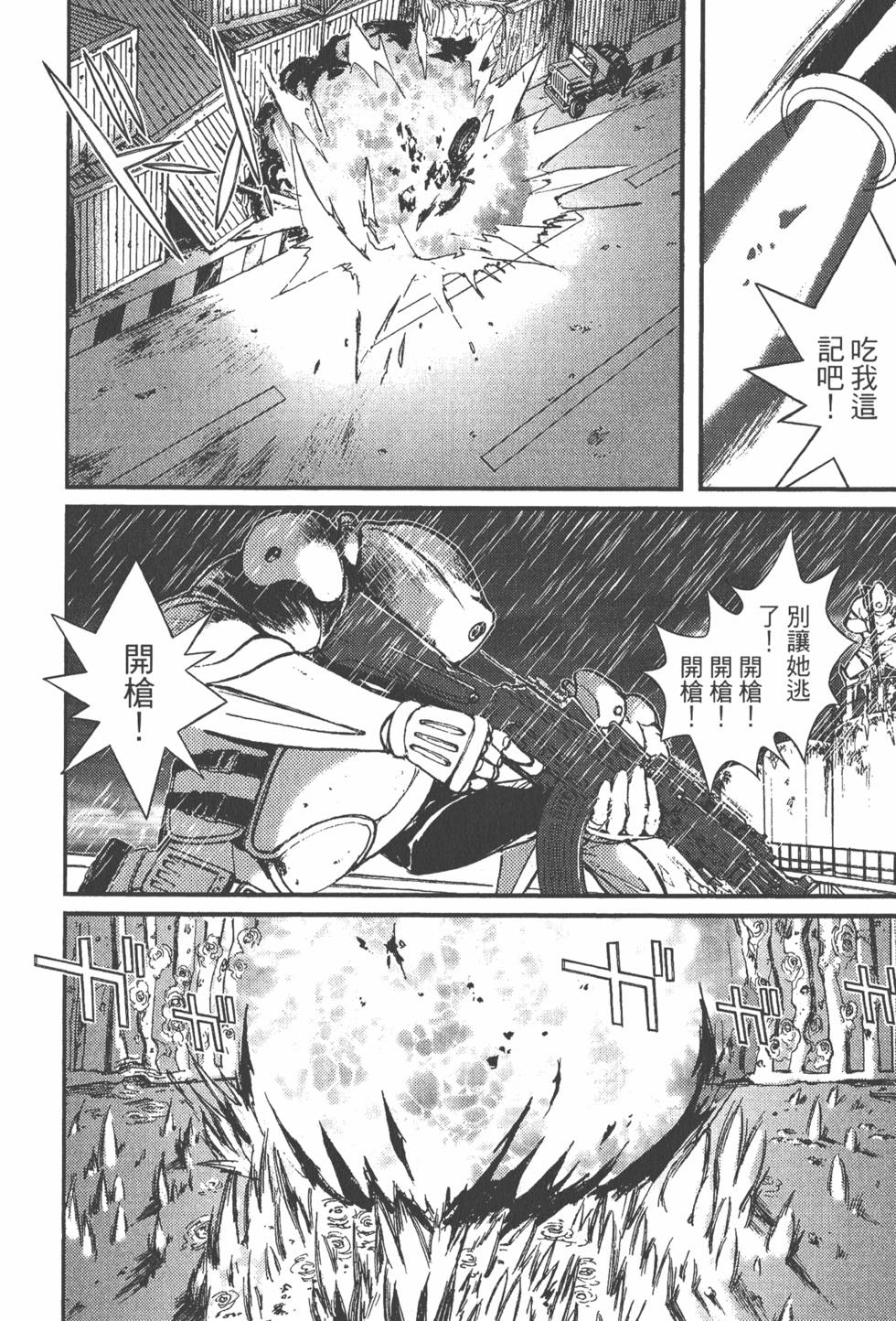 第114页