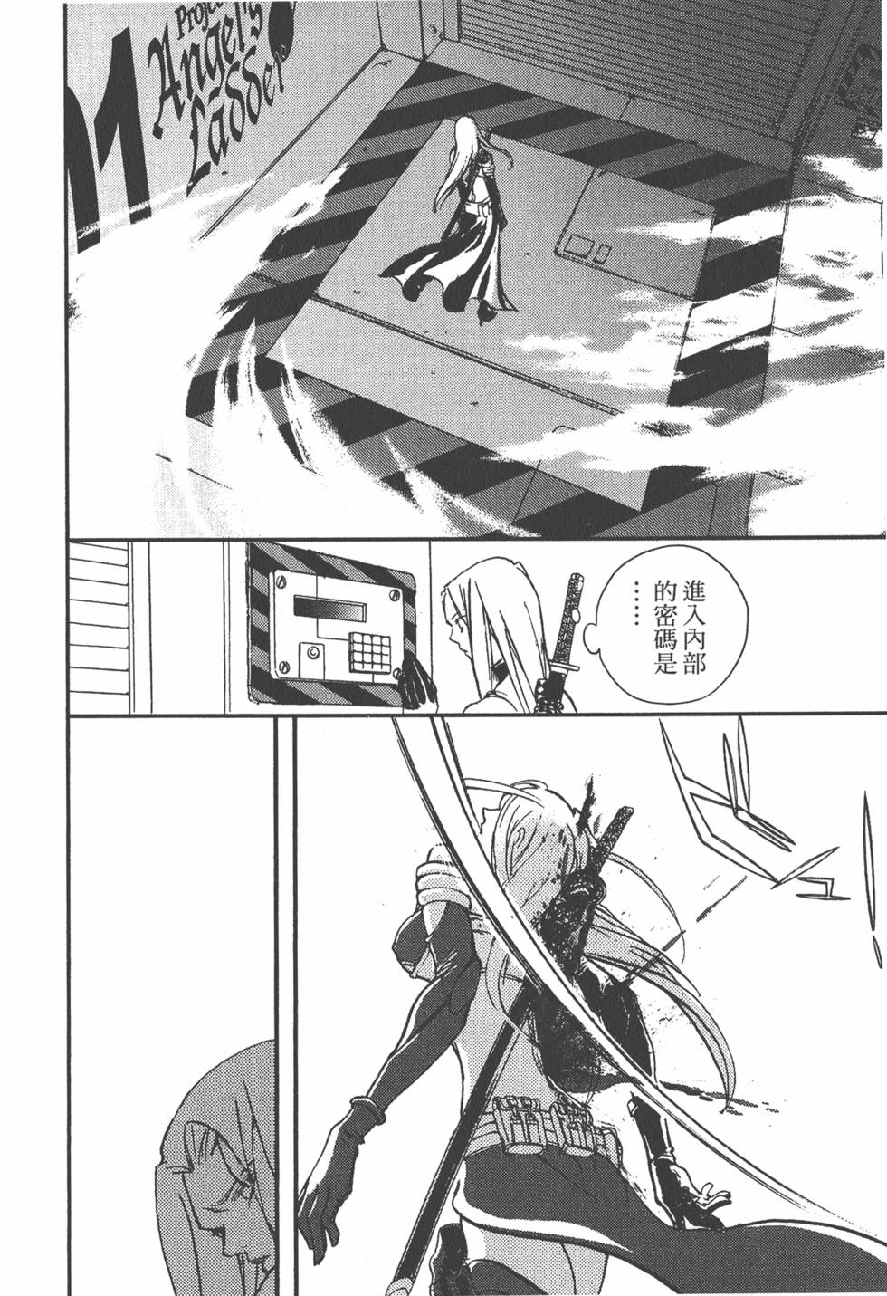 第122页
