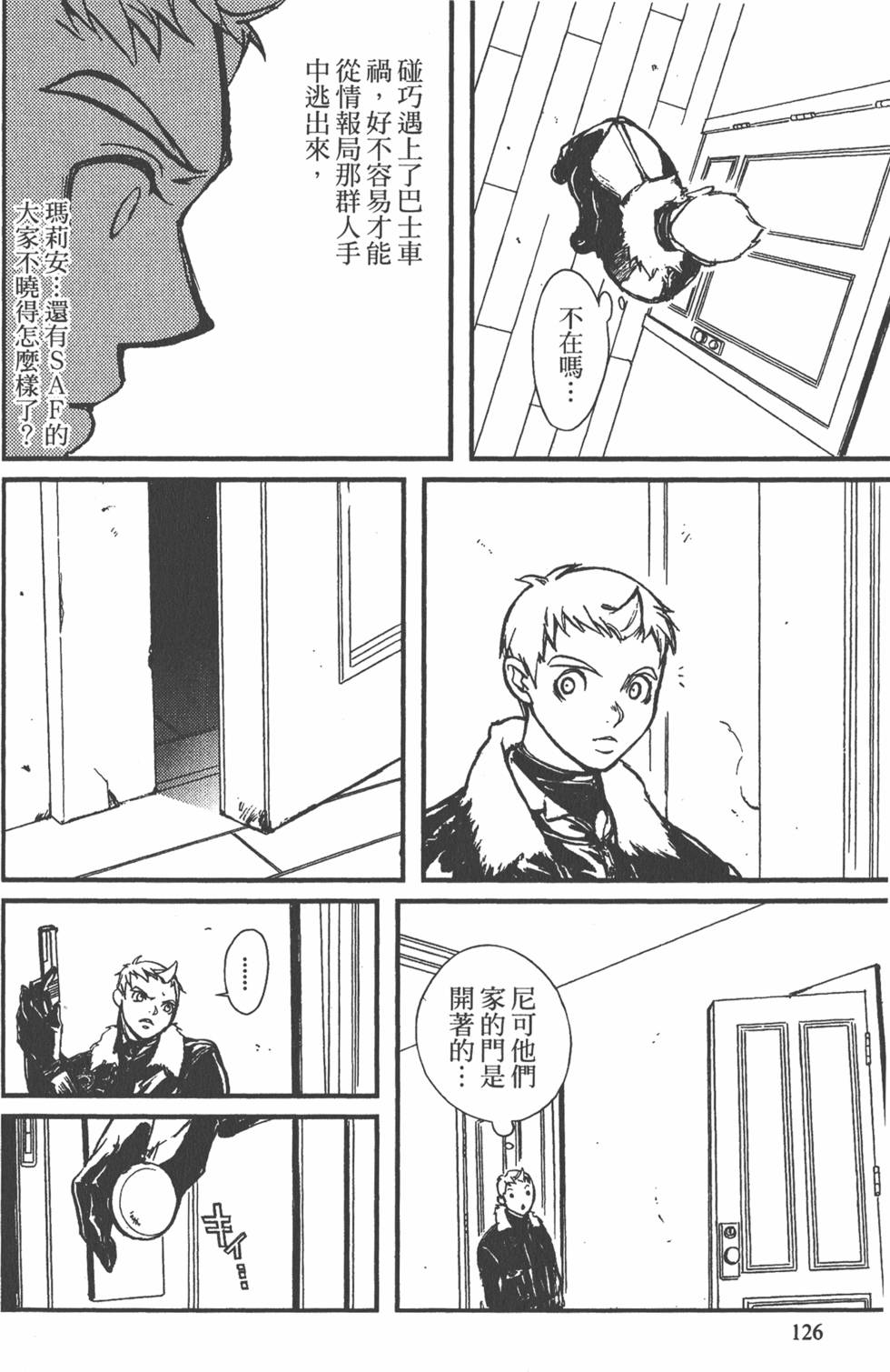 第126页