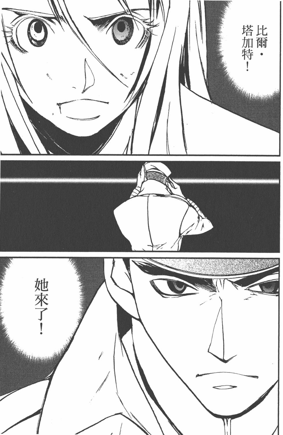 第151页
