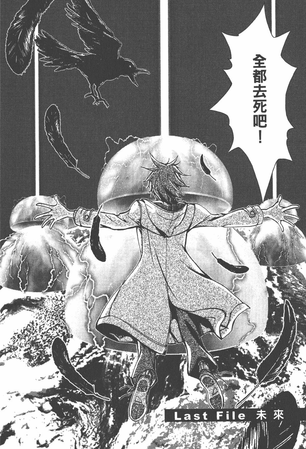 第192页