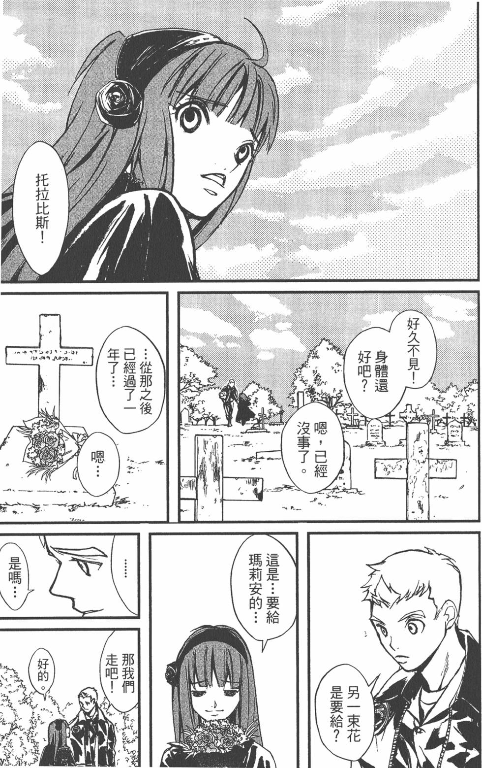 第215页