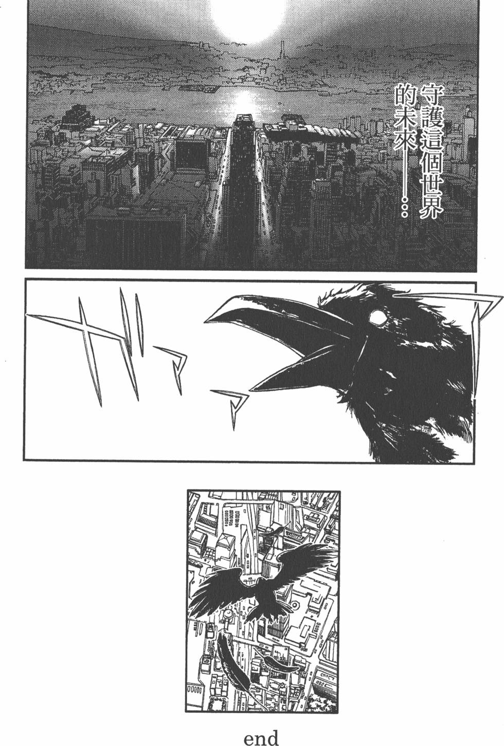 第218页