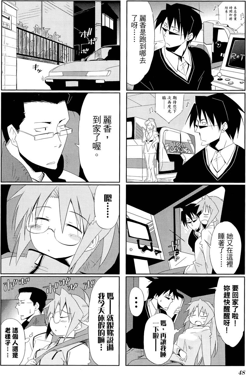 第49页