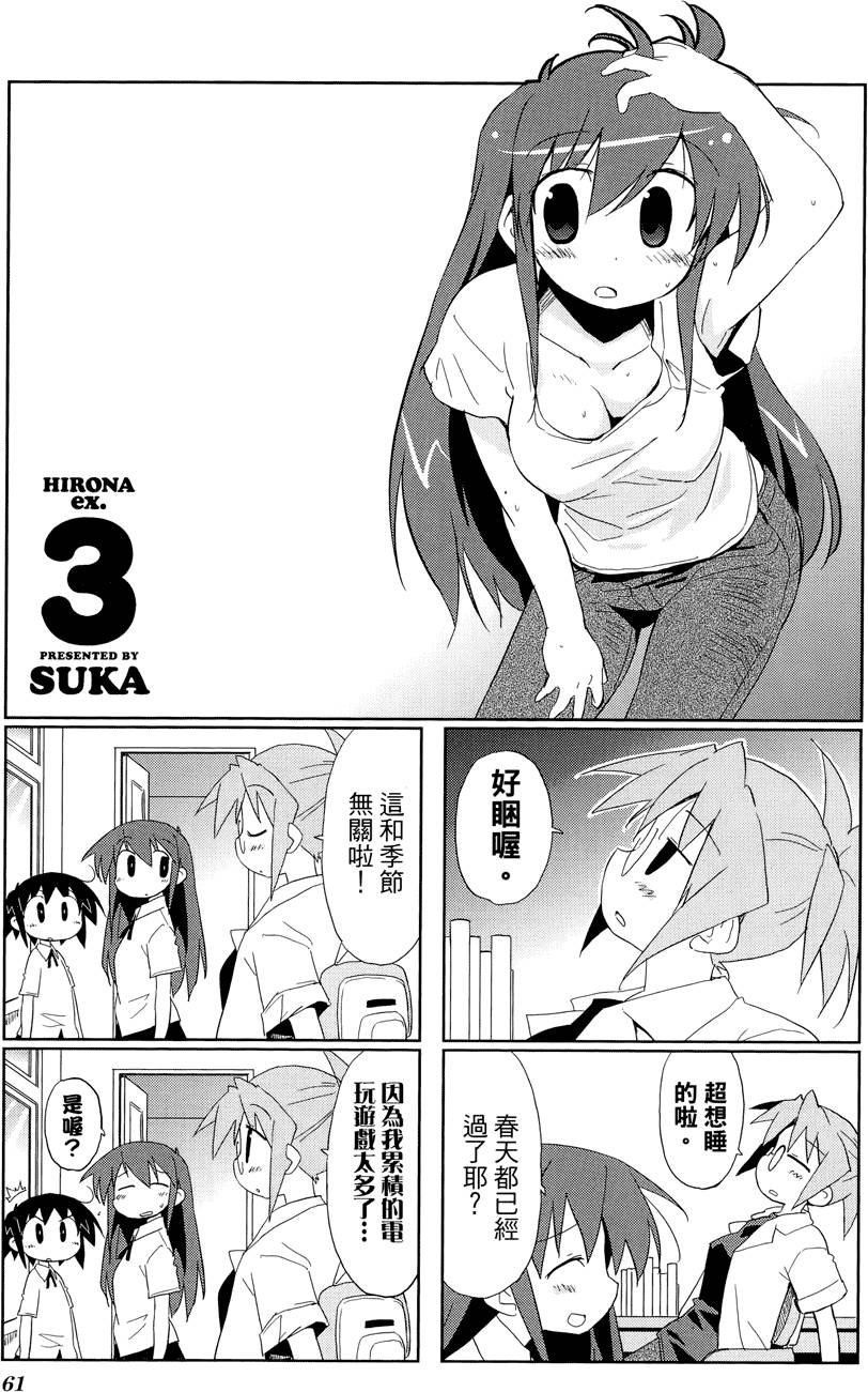 第62页
