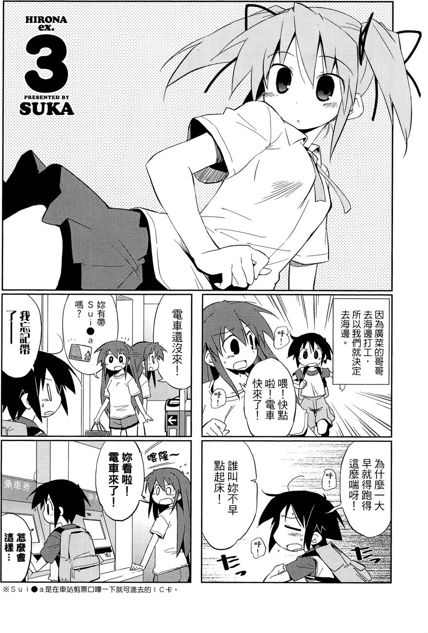 第78页