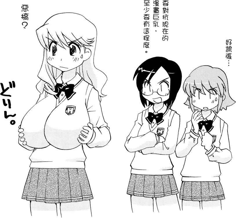 第76页
