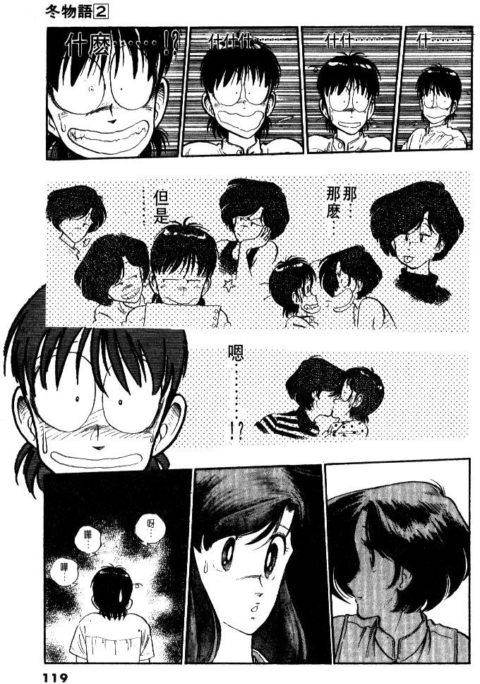 第117页