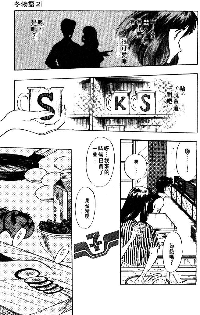 第127页