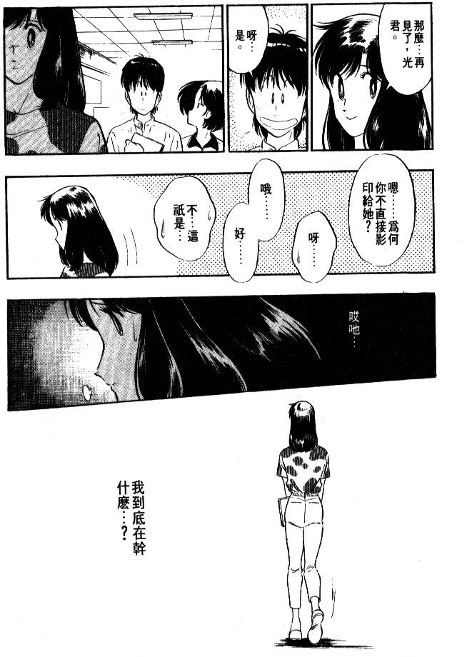 第140页