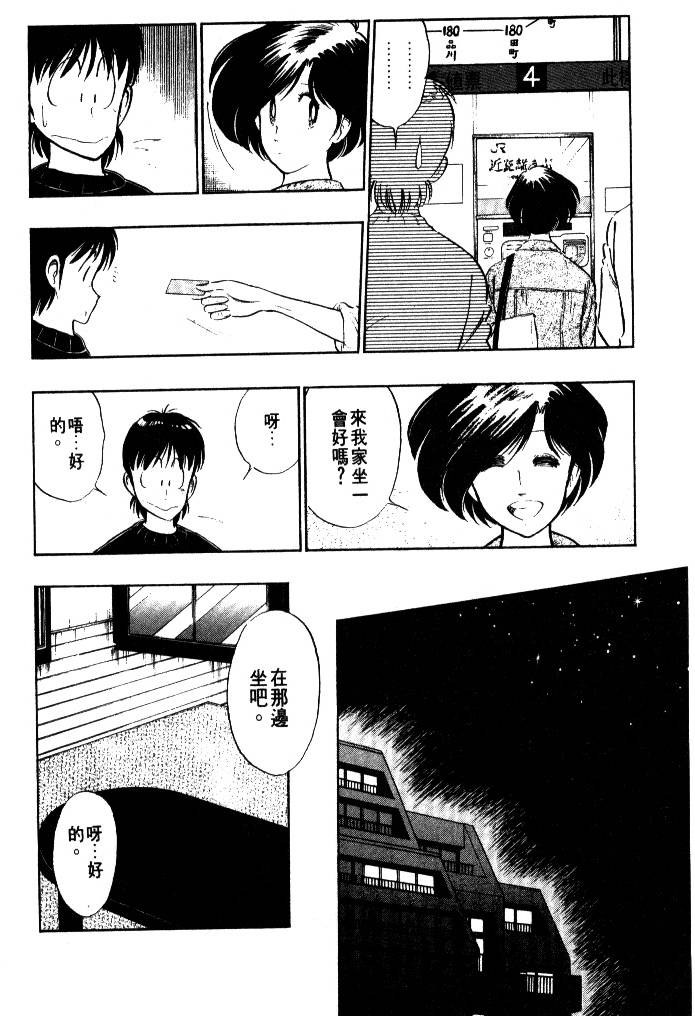 第152页