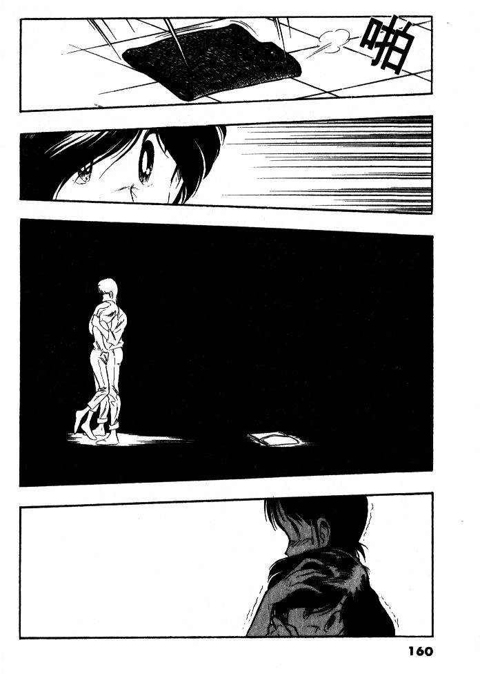 第158页