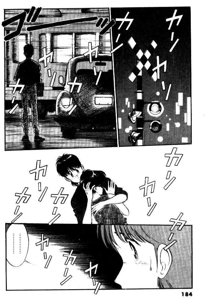 第182页