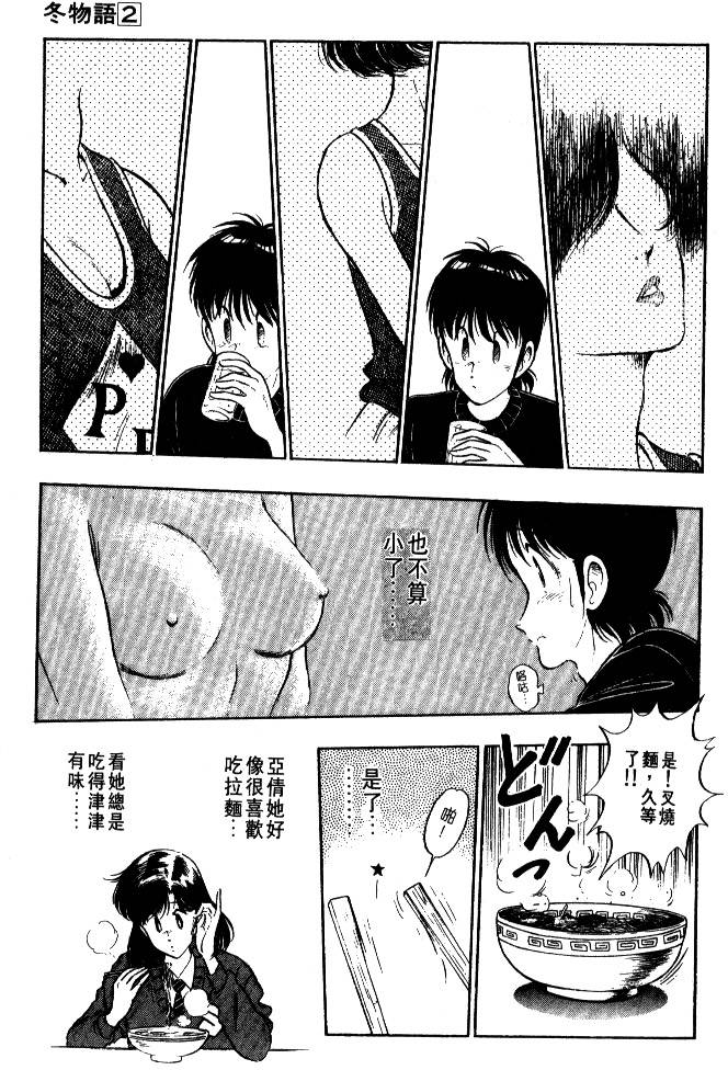 第185页