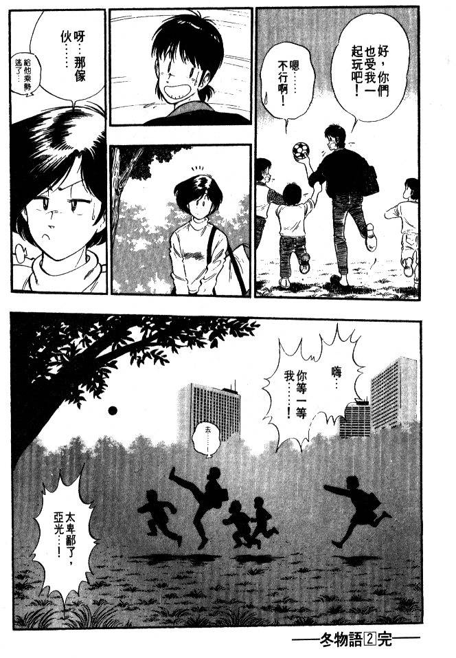 第216页